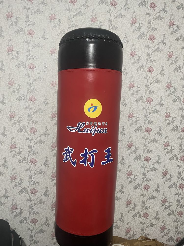 Продается Мешок Huijun