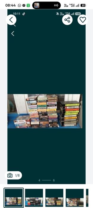 Разное разное вещи