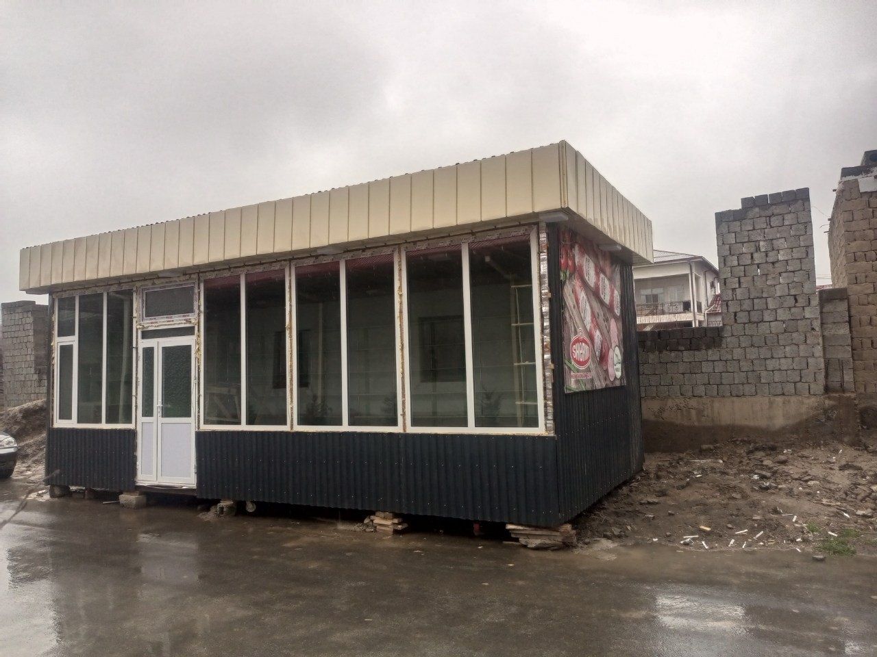 Ko'chma Dukon sotiladi