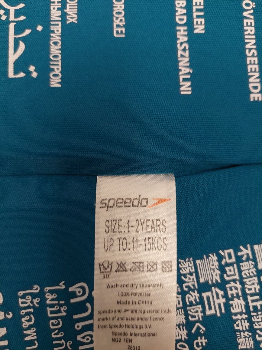 Speedo Детска Плувна Жилетка За Плуване