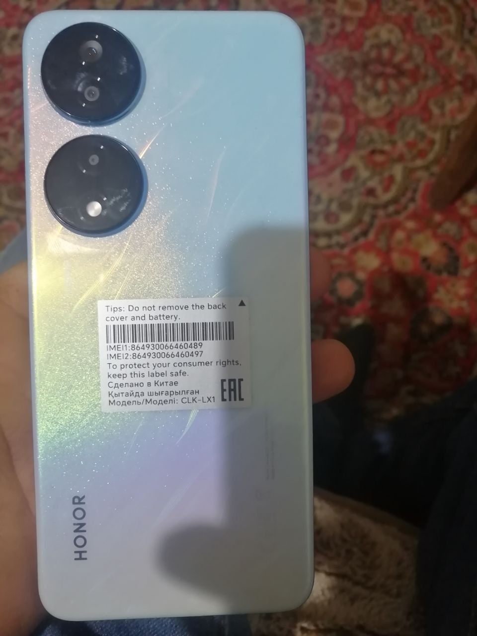 Telefon  nomi HONOR X7b