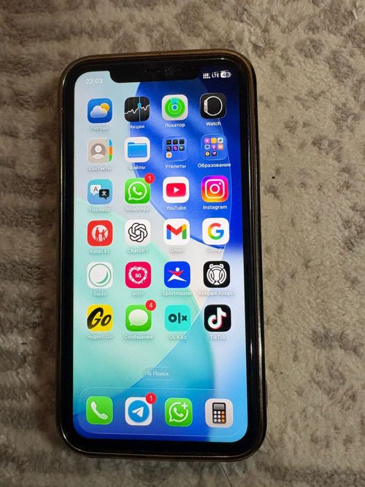 Айфон 11 память 64 емкость 74