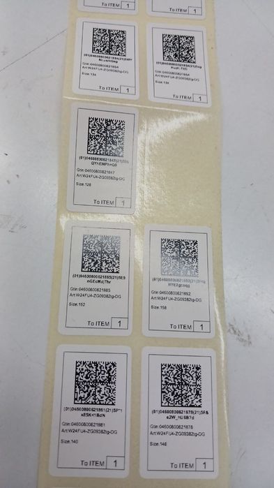 Печать стикер и нейлон ленте любой сложности. 
Datamatrix, Qr Code, EA