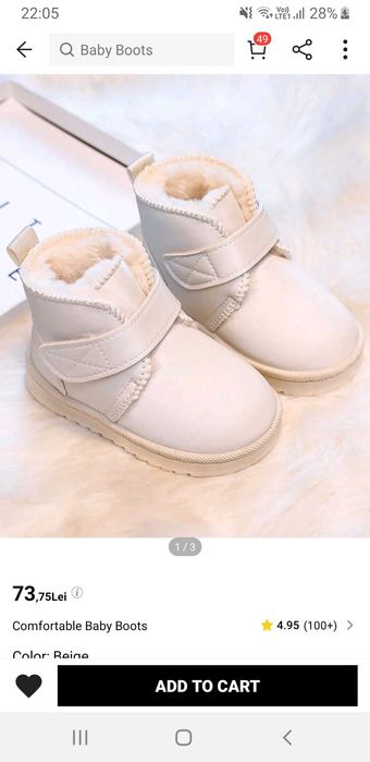 Ghete îmblănite pentru fetițe