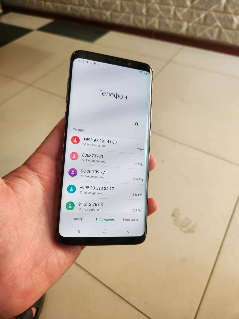 Samsung s9 plus korea
