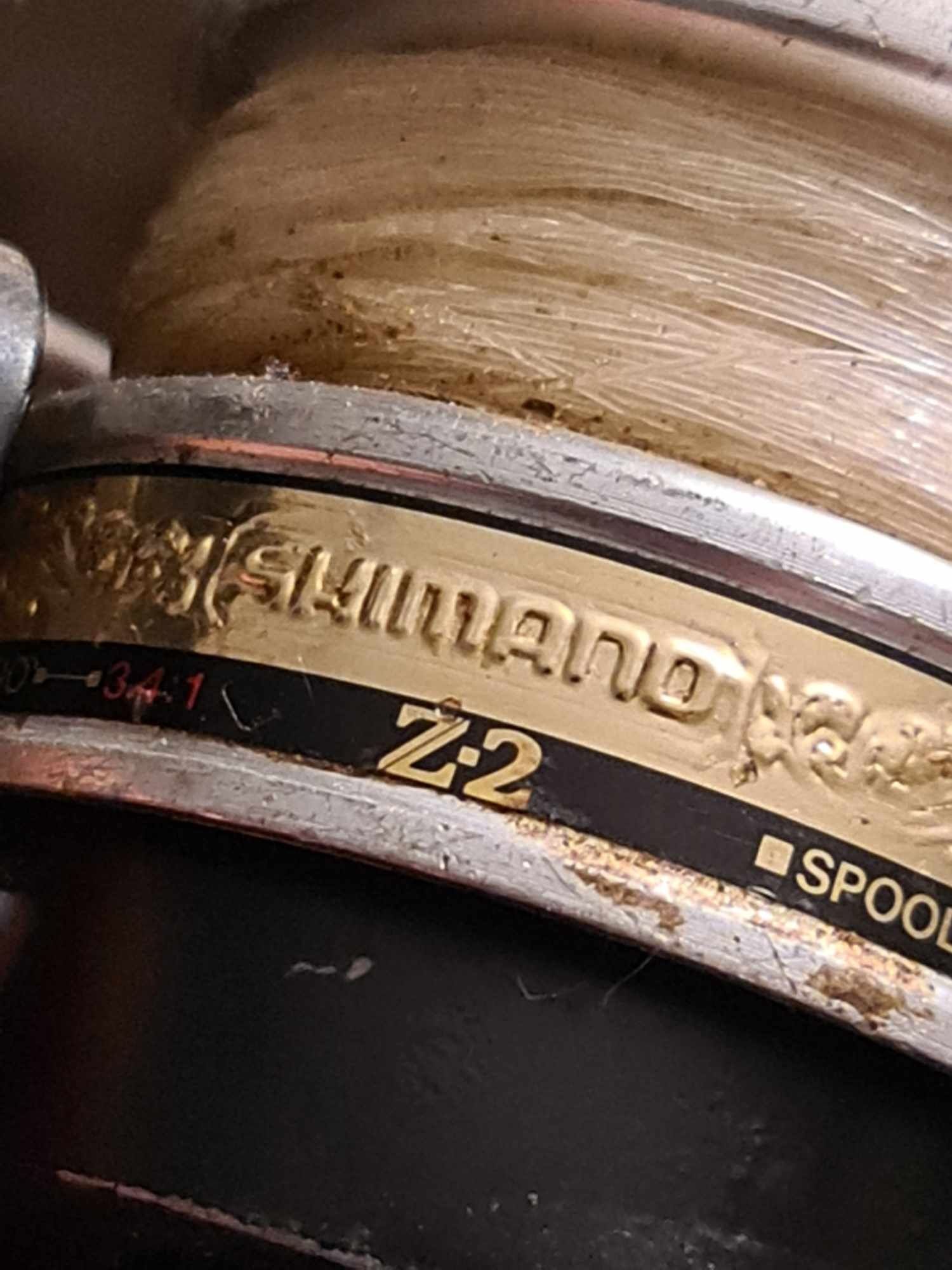 Въдица с макара Shimano