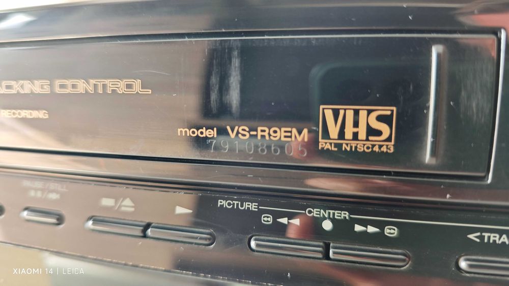 Видео Akai VS-R9EM.