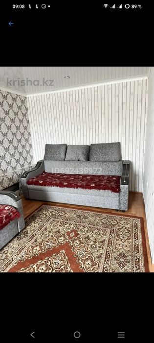 Продам дом 4-х ком