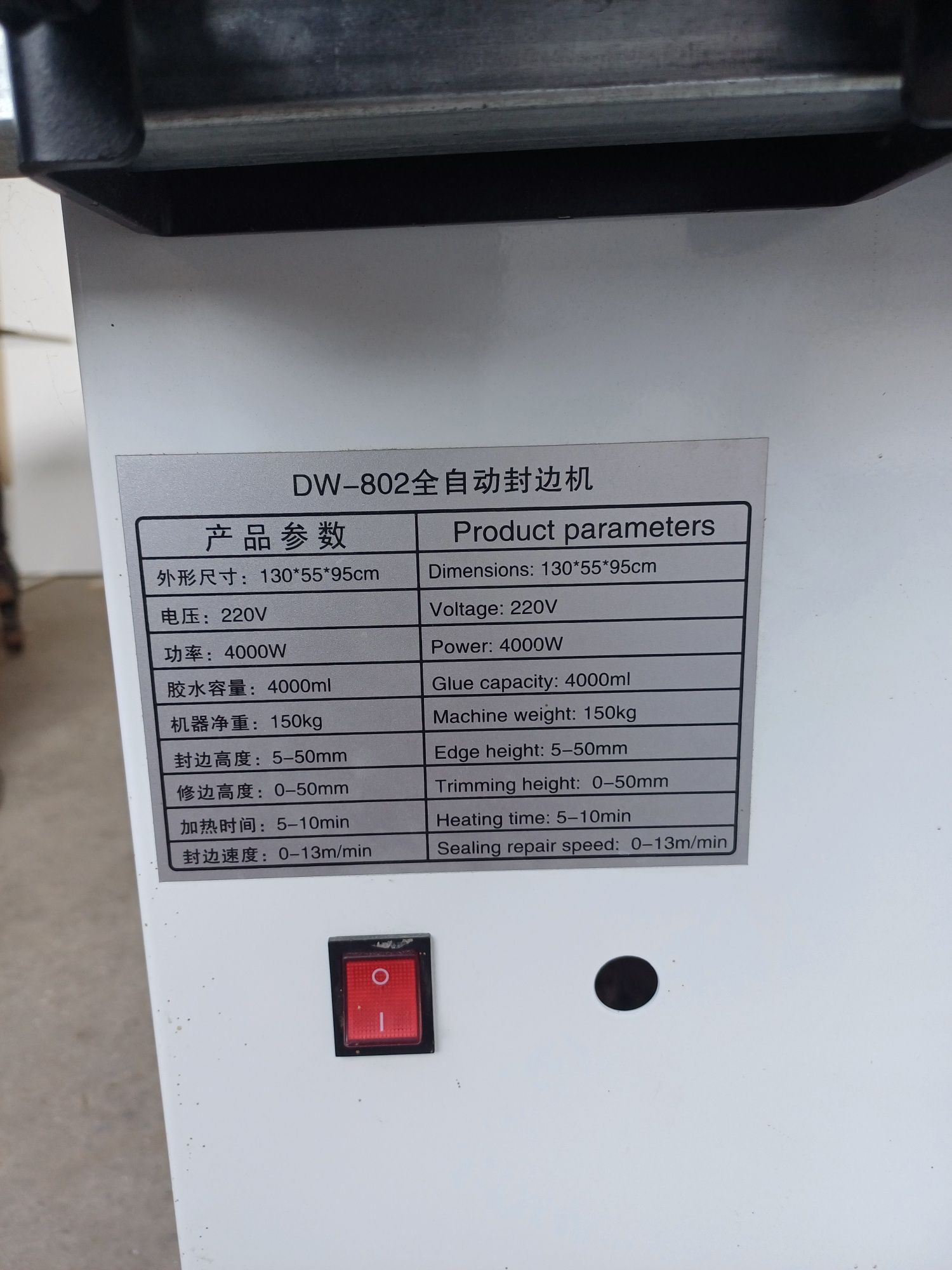 R.J.M machinery  1300$