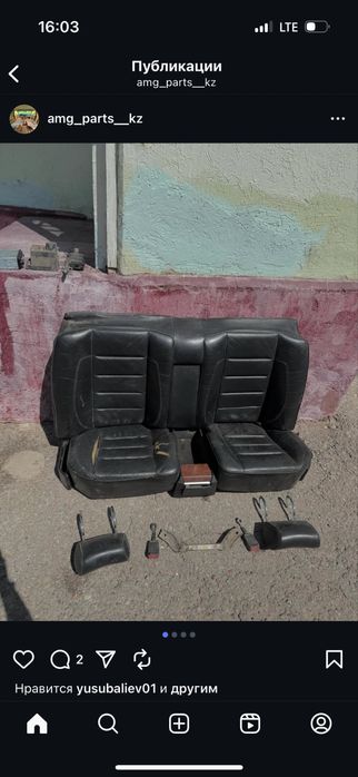 Рекаро w124 e500 салон сидение