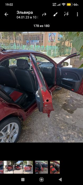 Продаётся ЗАЗ форза