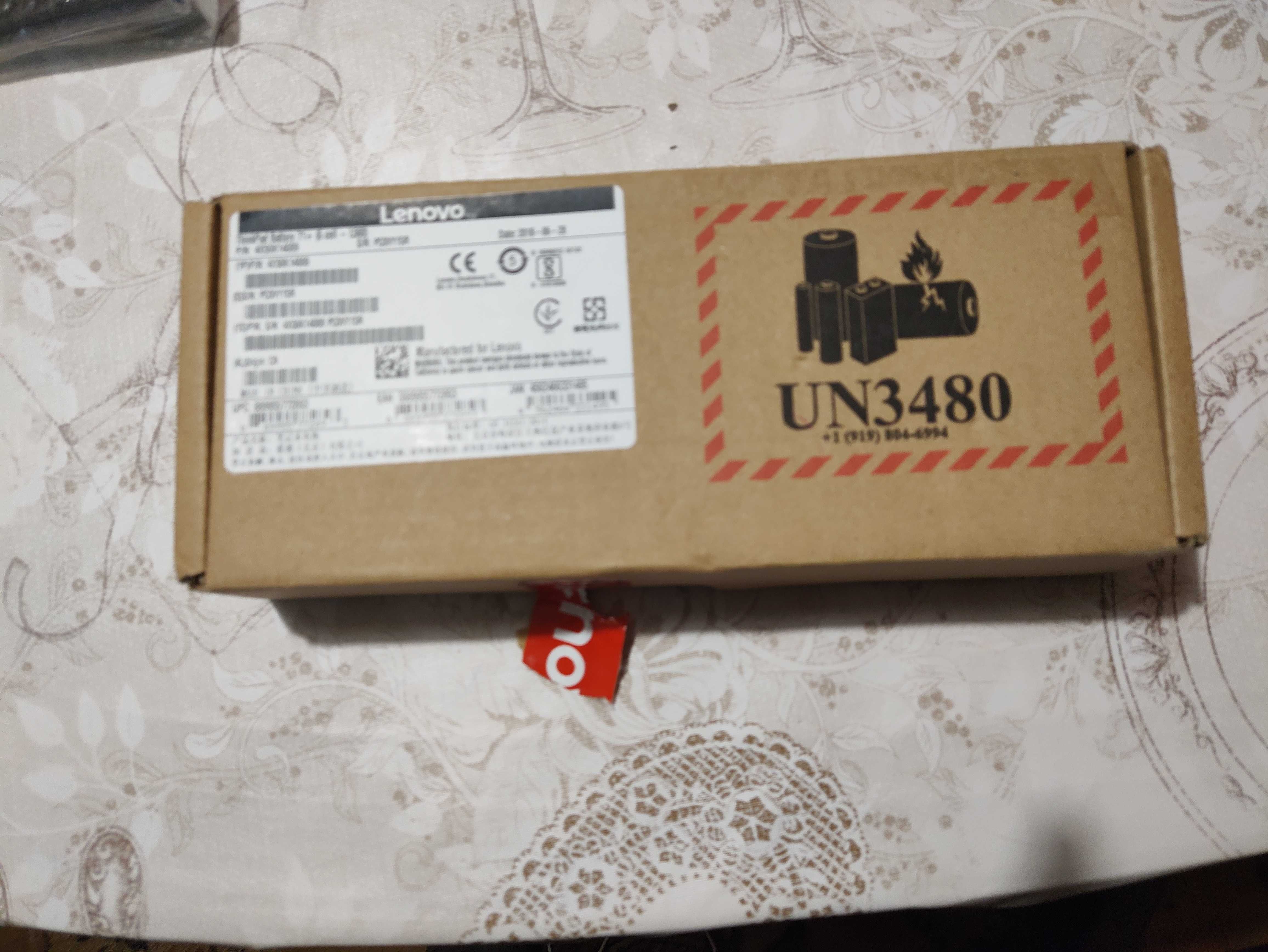 Батерия за лаптоп  Thinkpad battery 71+(6cell-L560)