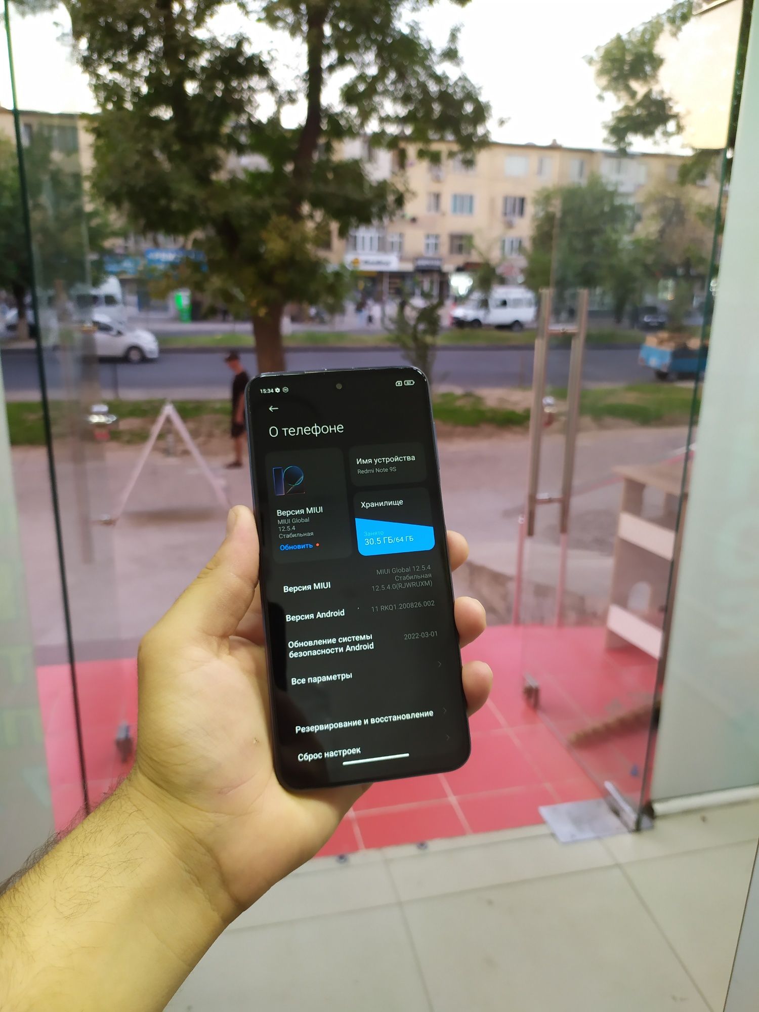 Redmi note 9s 64gb