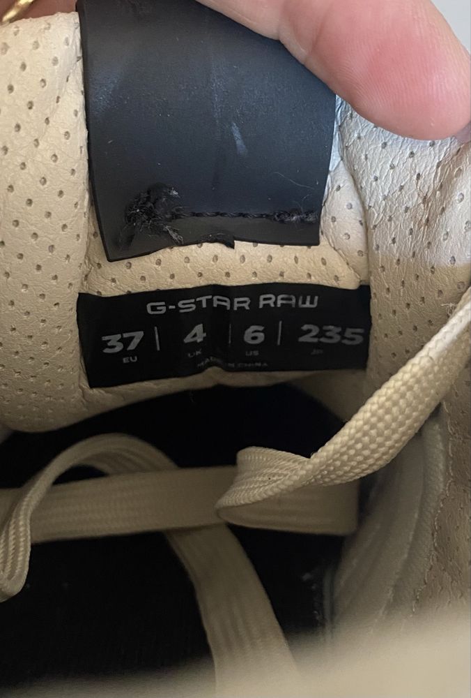 G-star и Adidas 38 кецове/сникърси