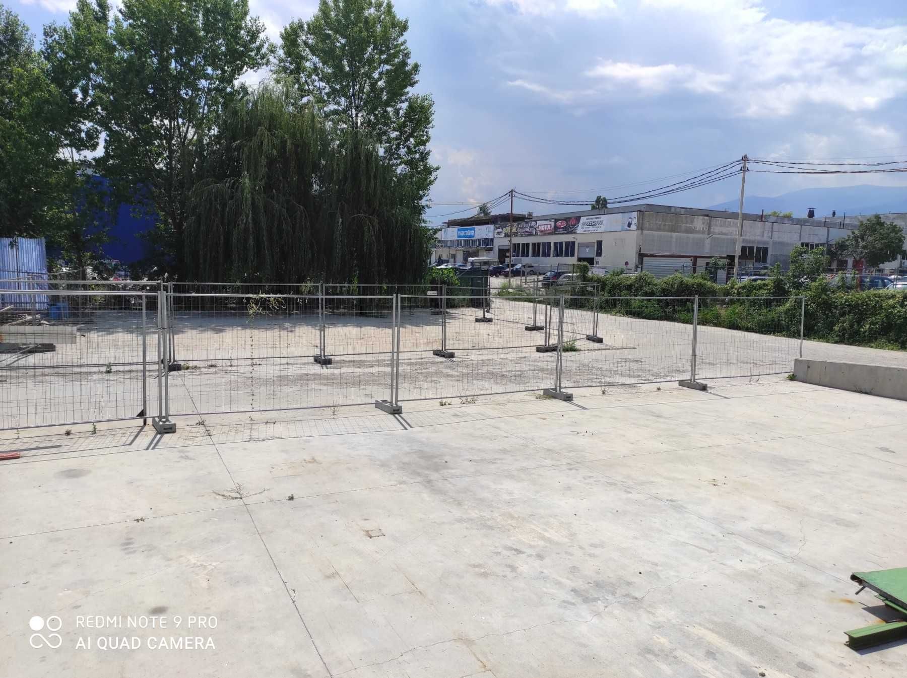 Паркинг и открити площи под наем в Горубляне