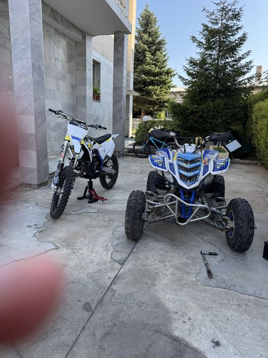 Продавам husqvarna 125 tc 2022