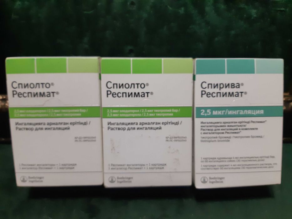 Для хорошего дыхания не болейте