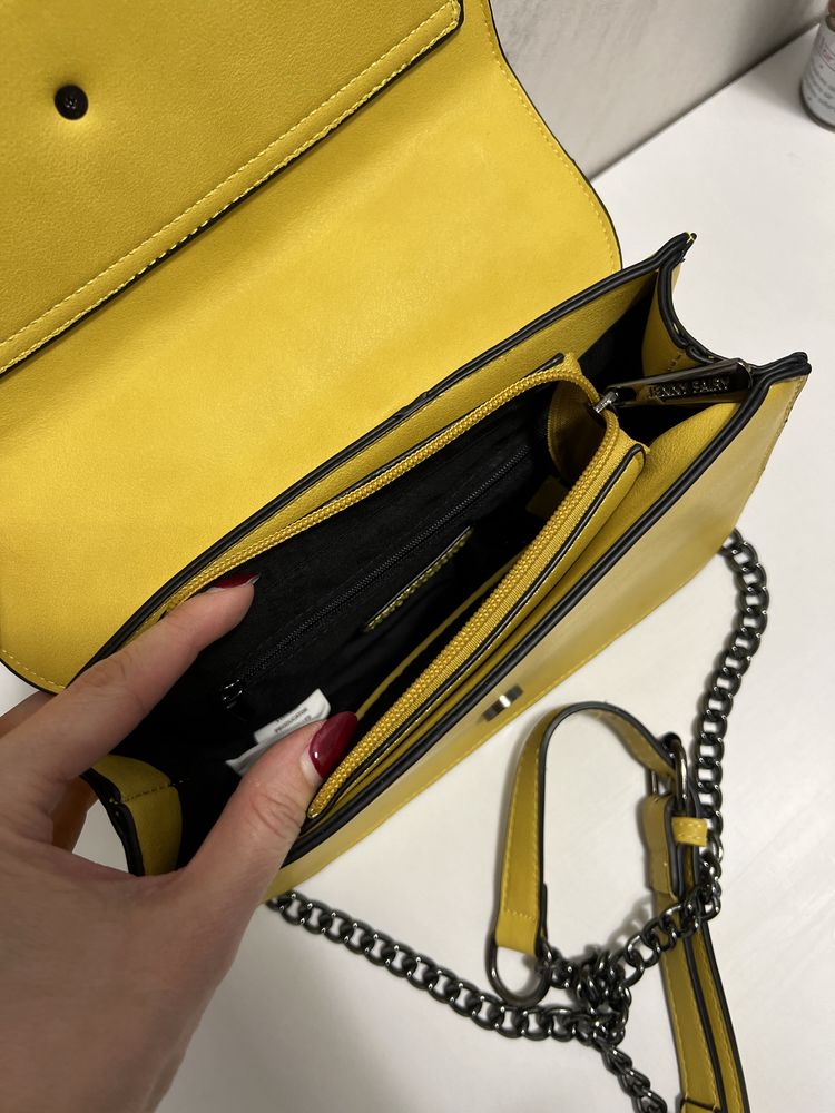 Малка чанта в цвят горчица
