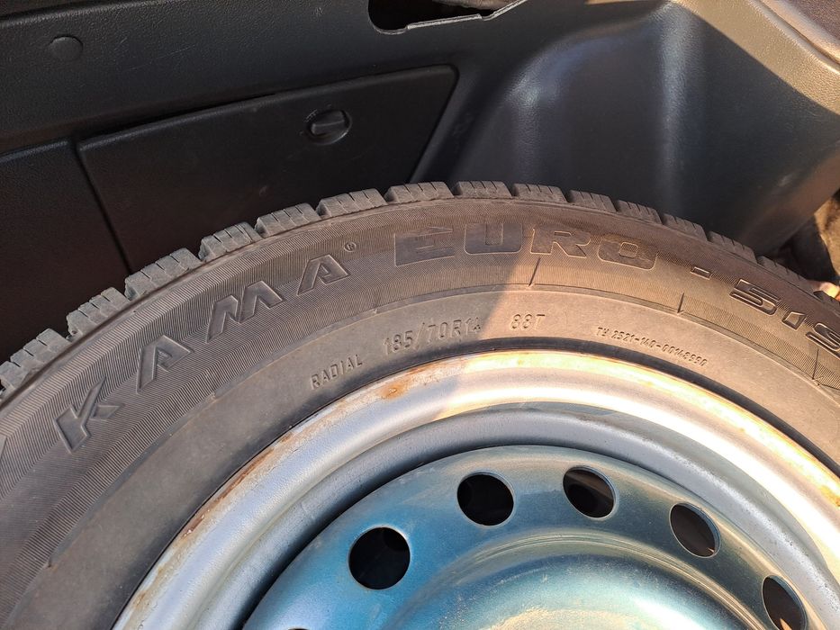 Шины зимние 185.70.Р14