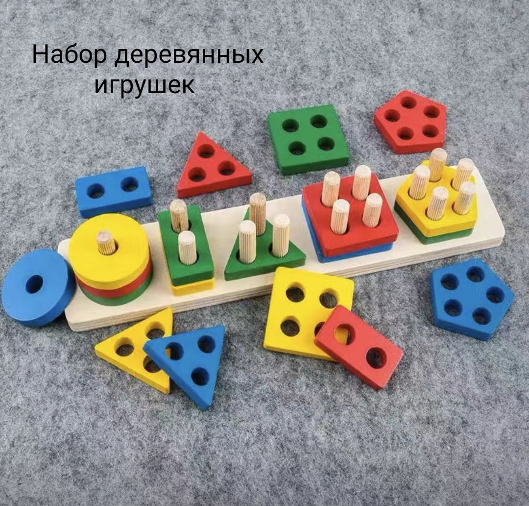 Кубики для детей