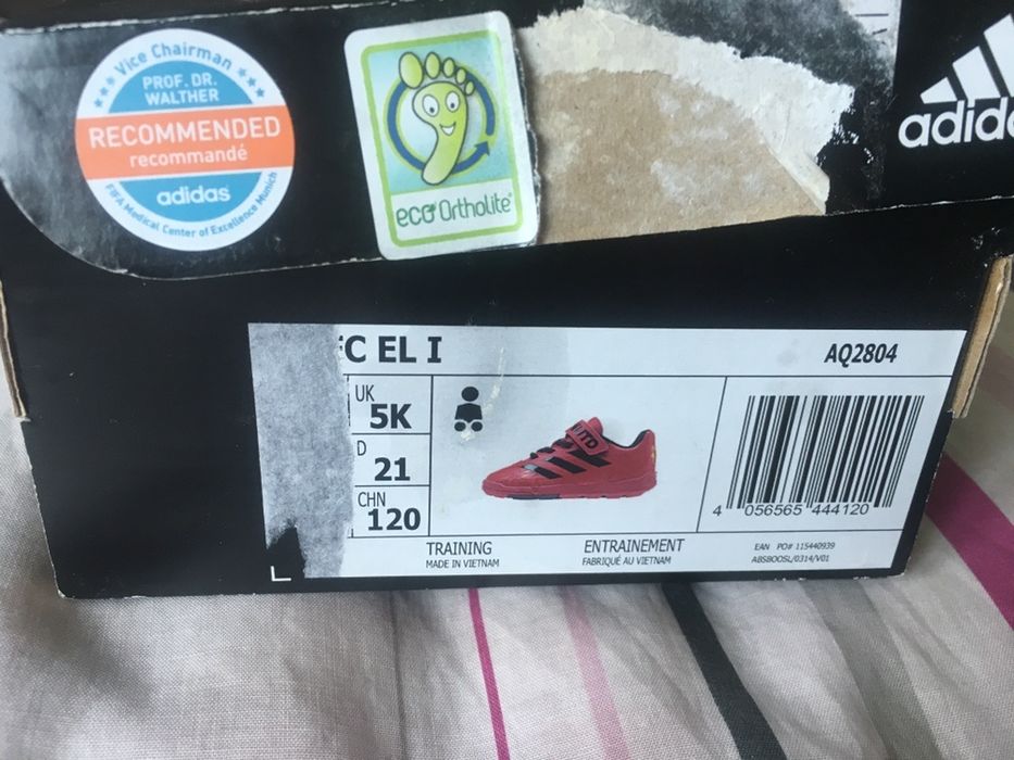 Adidas 21 / Адидас 21