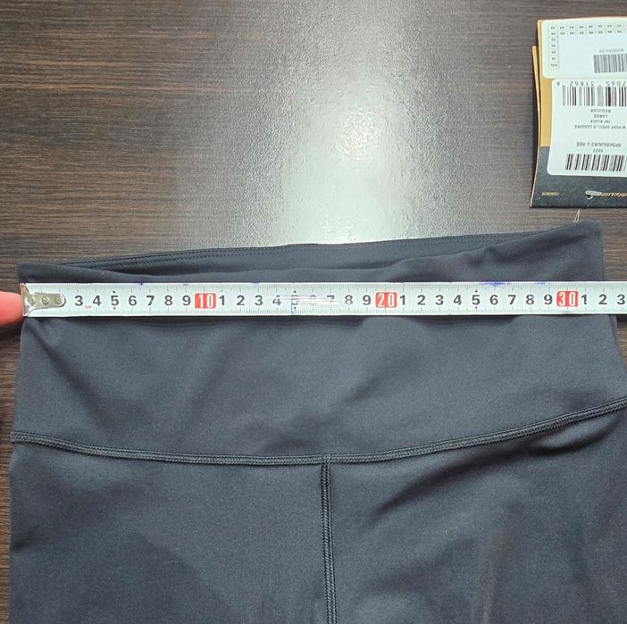 Женски Спортен клин The north face
