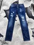 Мъжки дънки на Dsquared