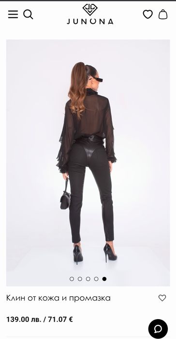 Ново кашмирено сиво късо палто Junona Юнона зимно дълго яке топ бюстие