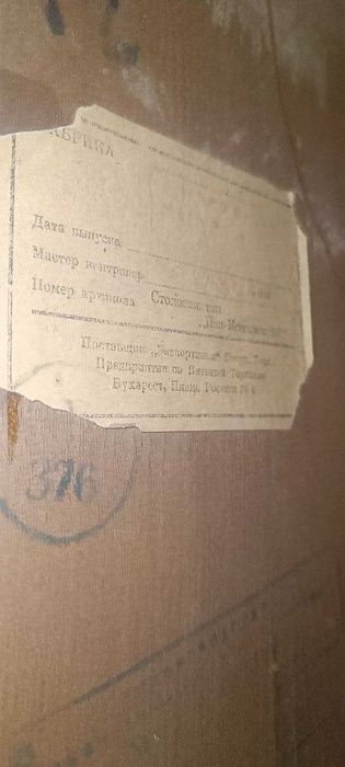 Продам горку из натурального дерева в хорошем состоянии