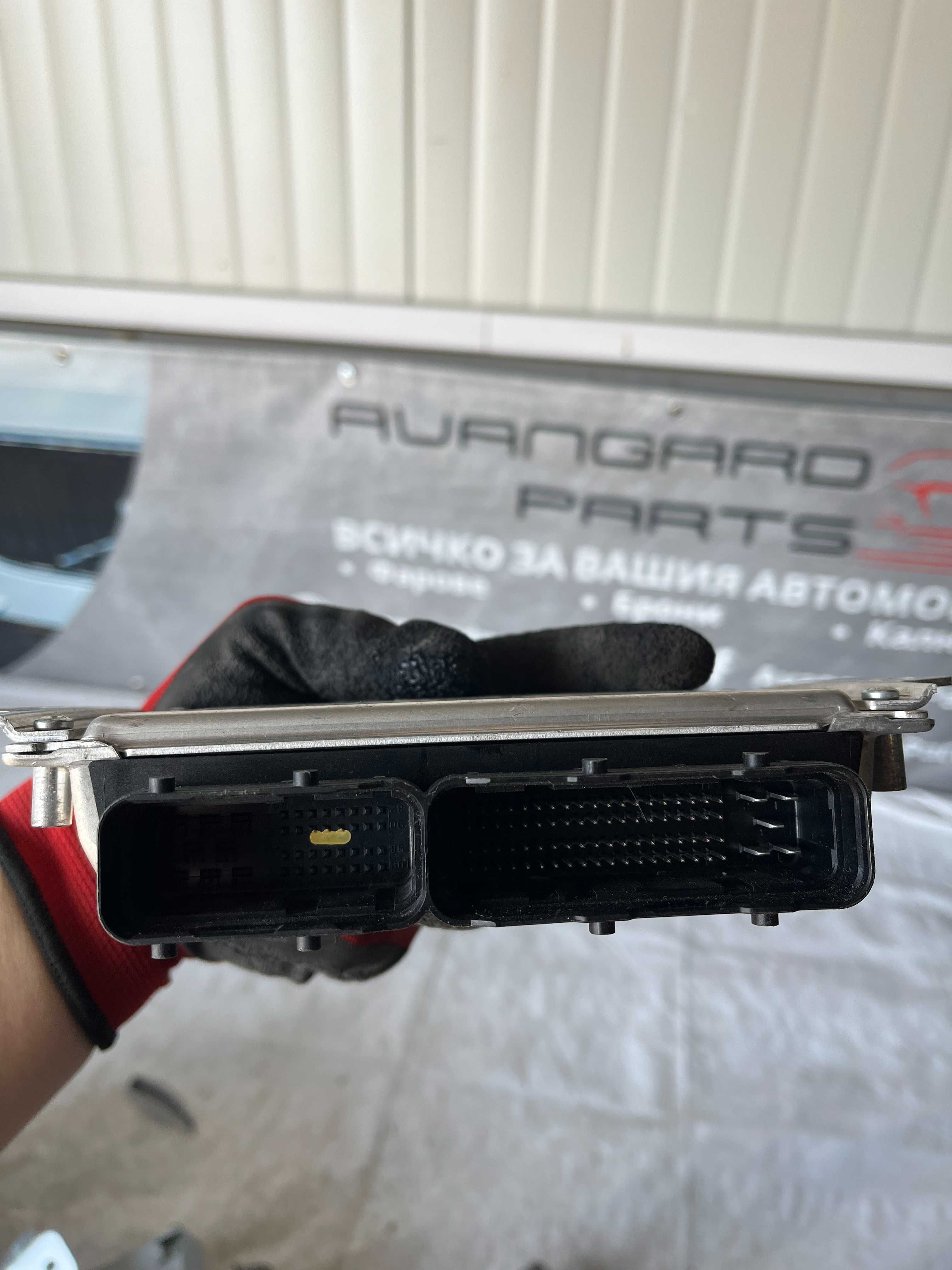 EDU Компютър Kia Picanto 1.0