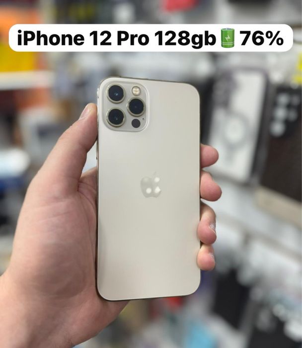 Iphone 16,15,13,12pro