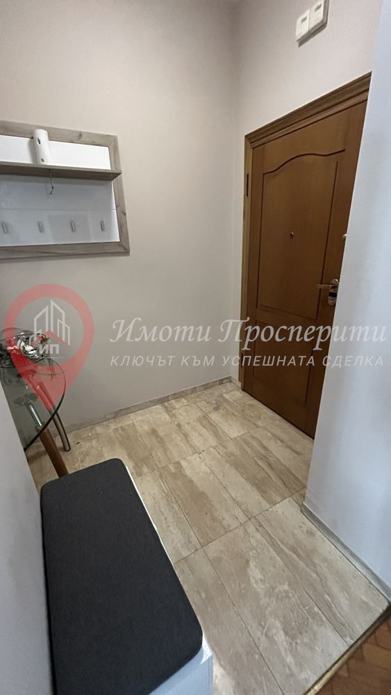 3-стаен в София-Център площ 112 цена 1100
