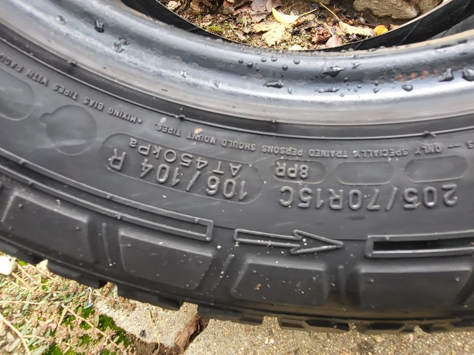 2бр 205/70/15 С 8платови за бус мишелин гумите са запазени 2023г