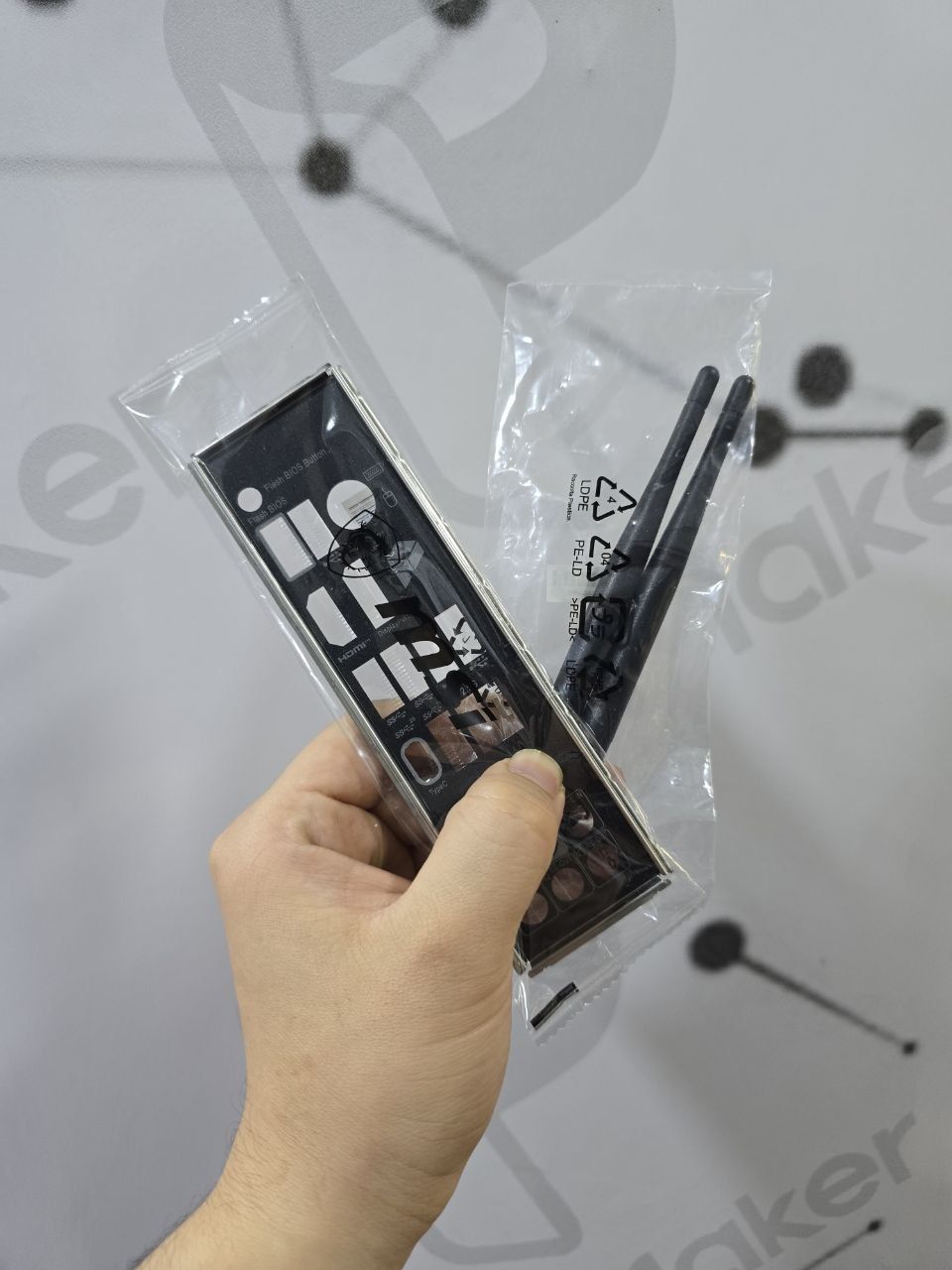Комплект MSI Z790