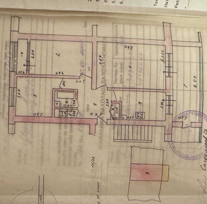 Ц-1, 3-комн. квартира под чистовую, кирпичный дом, 4/4 эт.`
