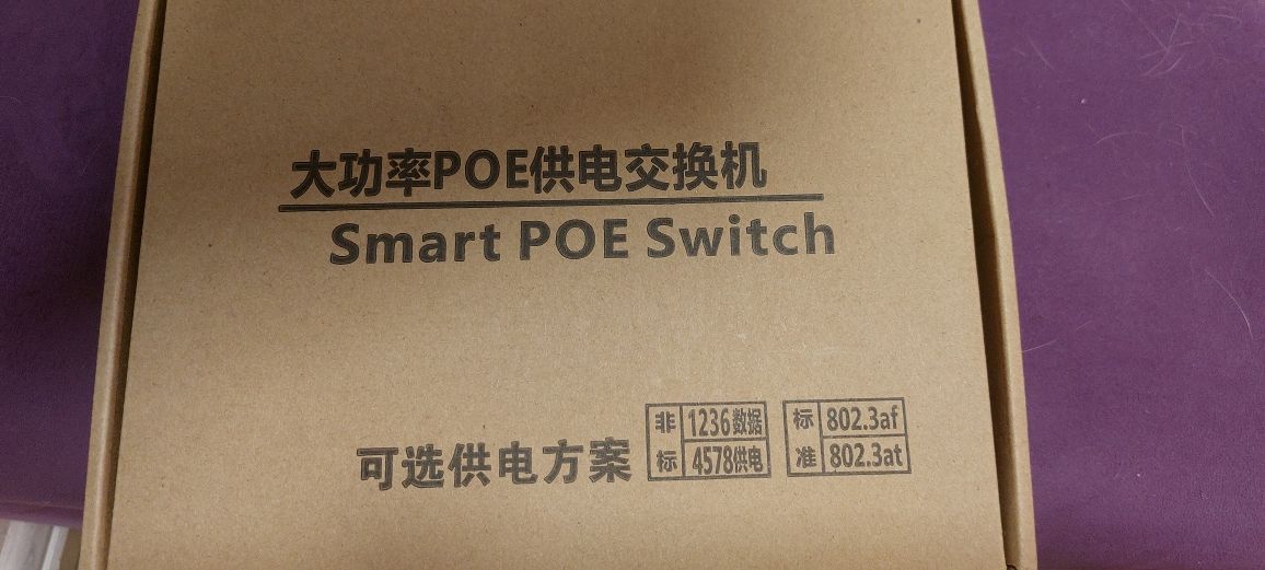 Коммутатор  POE Питания на 24V