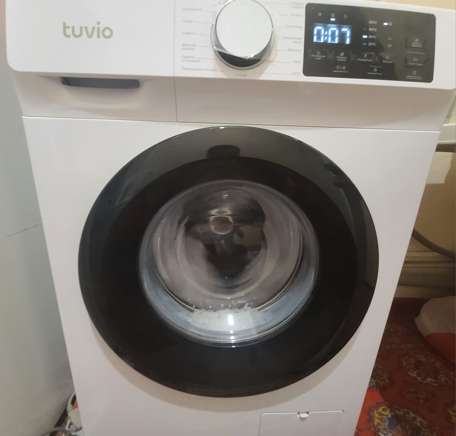 “Deyarli yap-yangi Tuvio WFS76HW1 – 7 kg, inverter va bug‘li