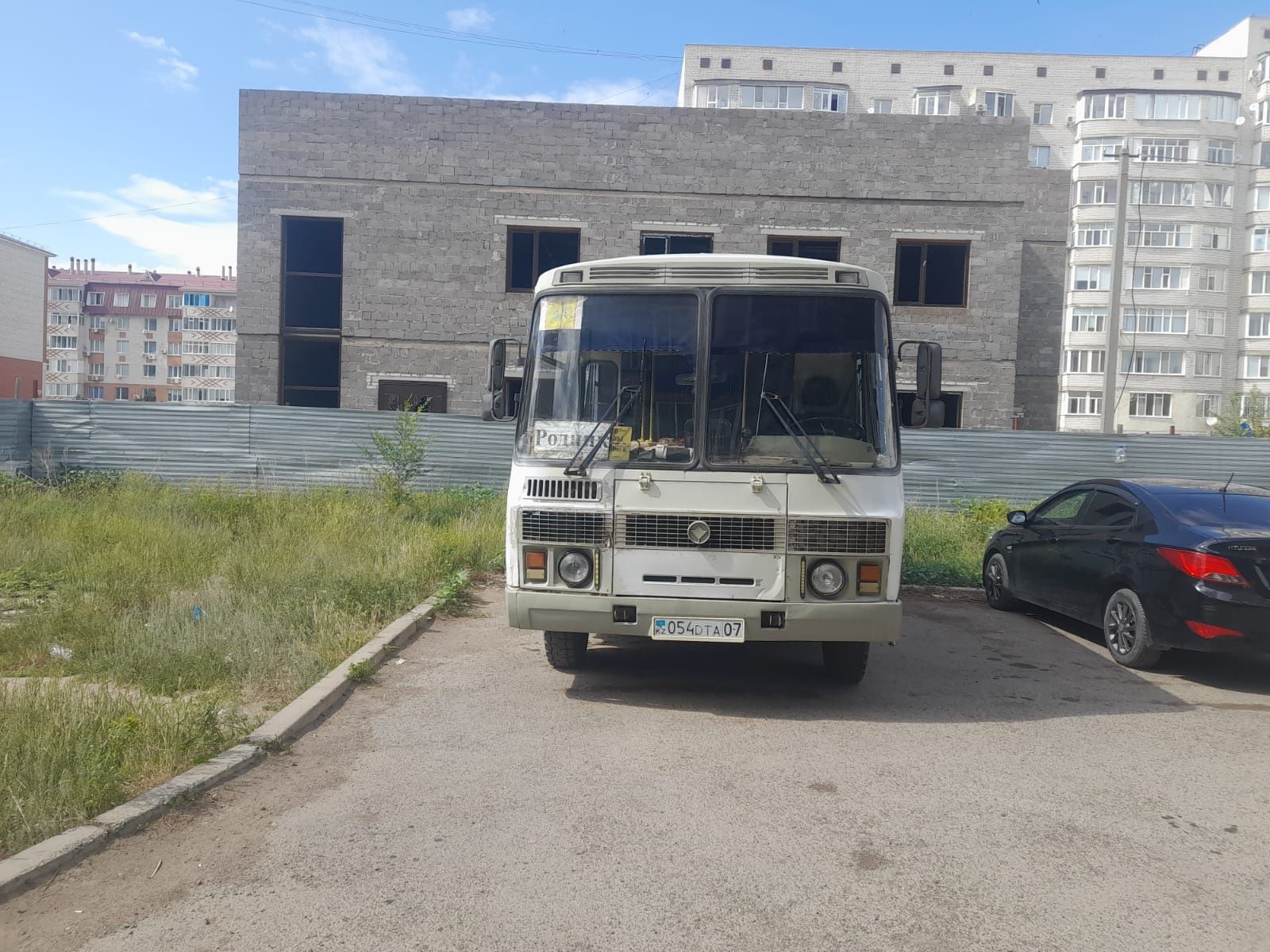 Пассажирские перевозки по городу