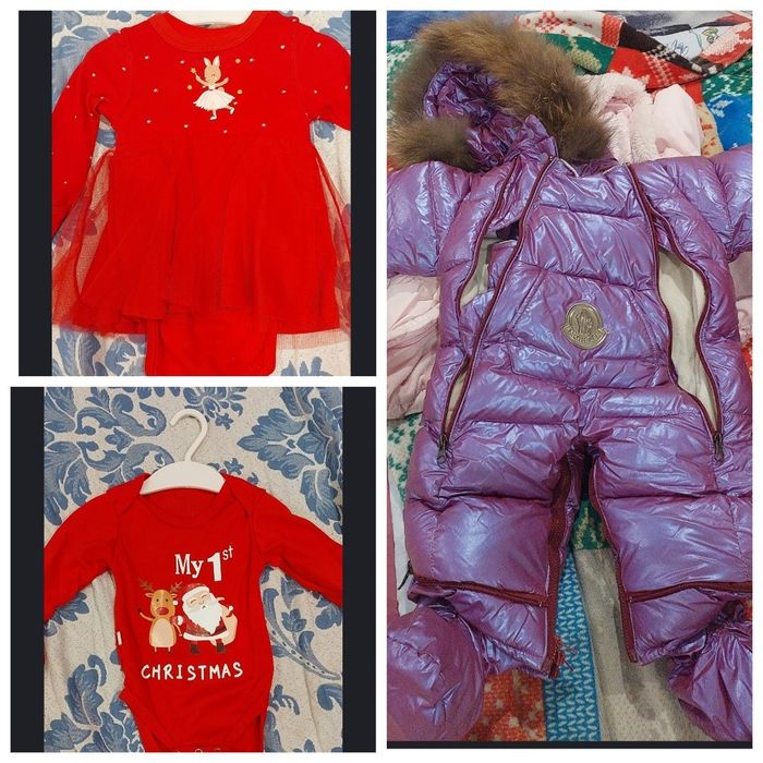 Детский комбинезон