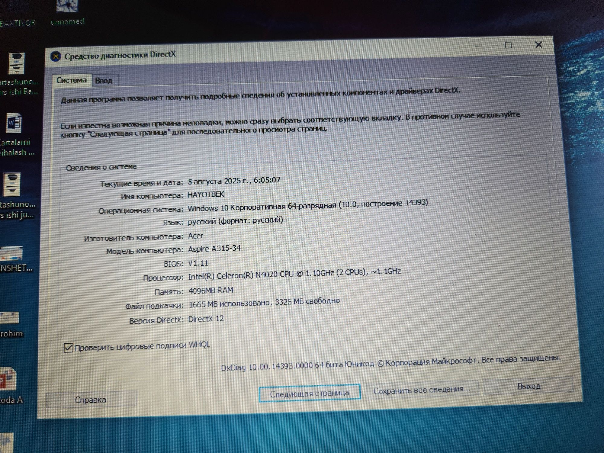 Noutbuk acer sotiladi srochna