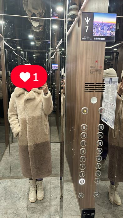 Срочно продам шубку