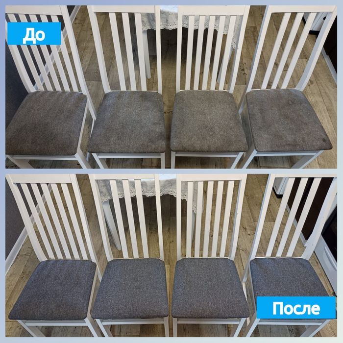 Химчистка мебели, диванов и матрасов сушка в подарок