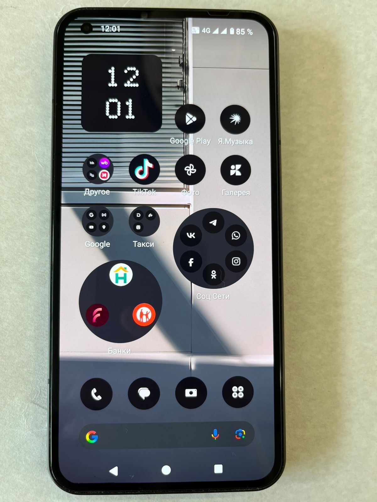 Noting Phone (1) 8 ГБ /256