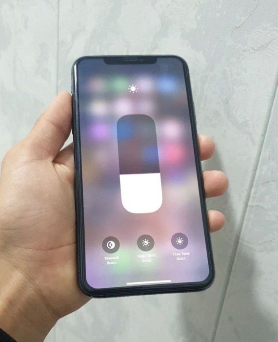 Iphone 11 pro max