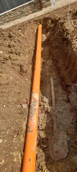 Всички За ВИК Услуги За Г