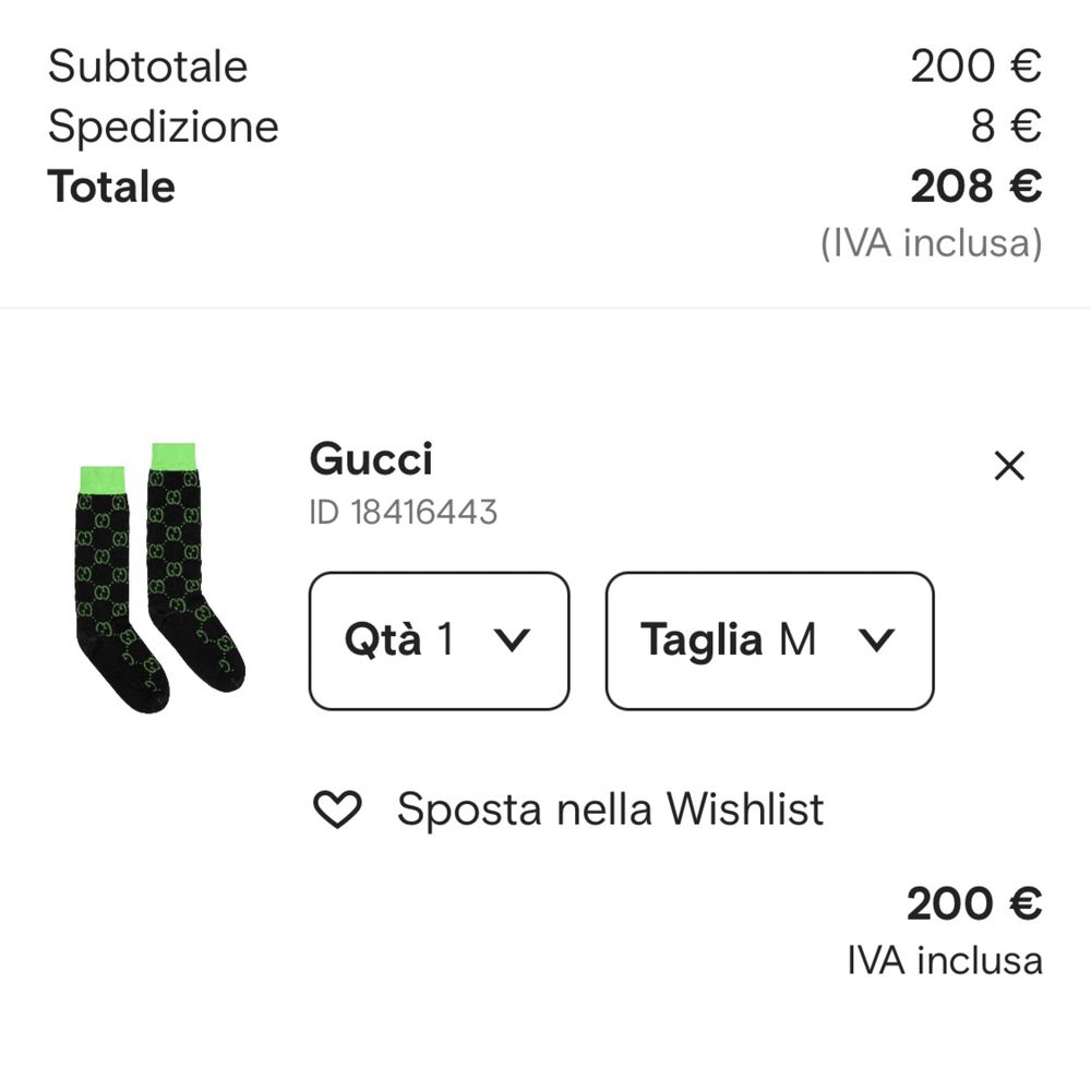 Ciorapi Gucci Neon Green