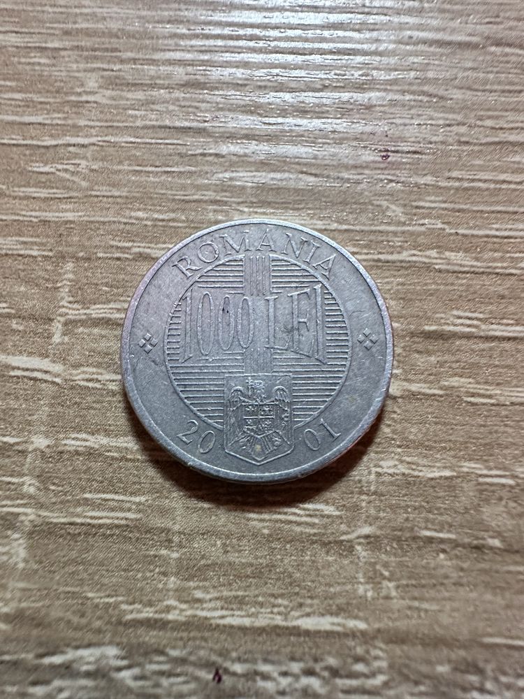 Moneda C. Brancoveanu