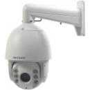 hikvision ptz auto tracking