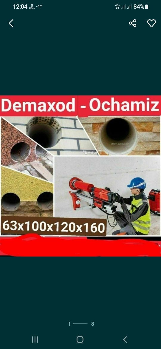 Almazne burda beton teshish buzish xizmatlari