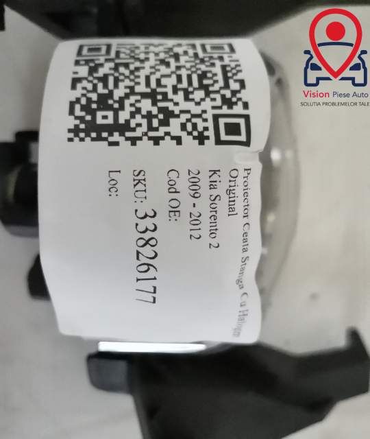 Ляв халогенен противо-мъглов фар Оригинален / Lqv halogen protivo-magl